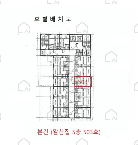 관련사진