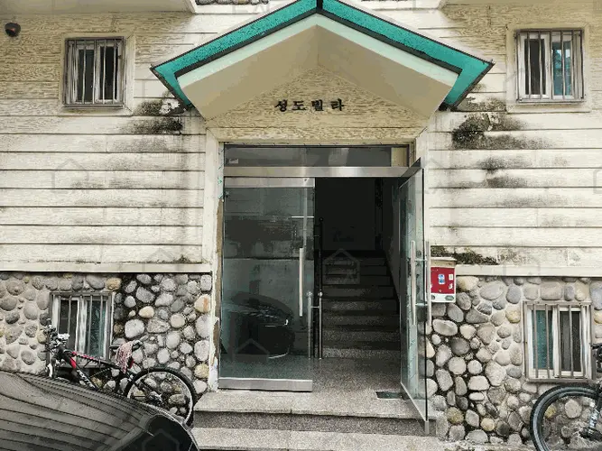 관련사진