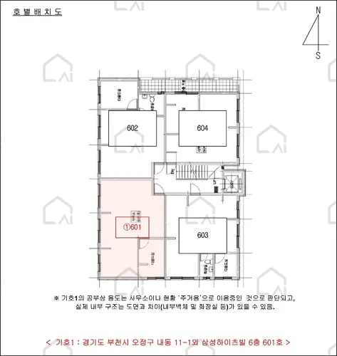 관련사진