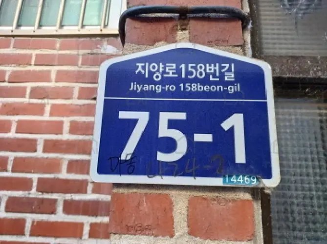 관련사진