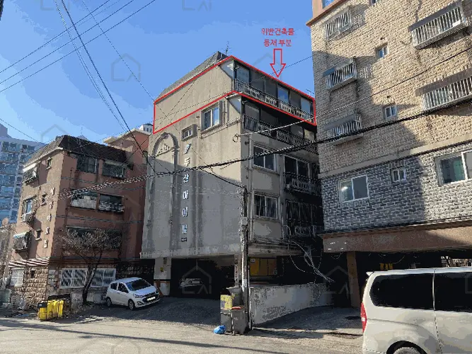 관련사진