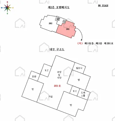 관련사진