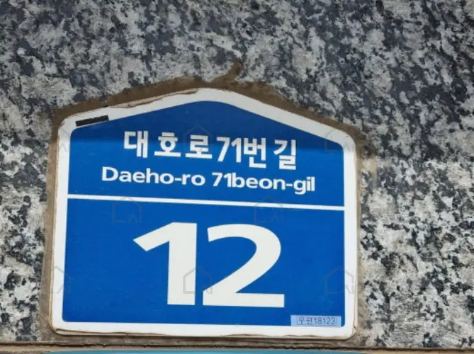 관련사진