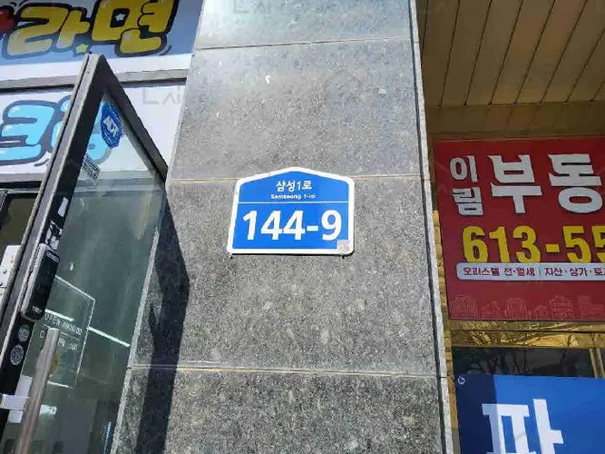 관련사진