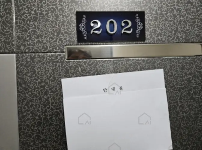 관련사진