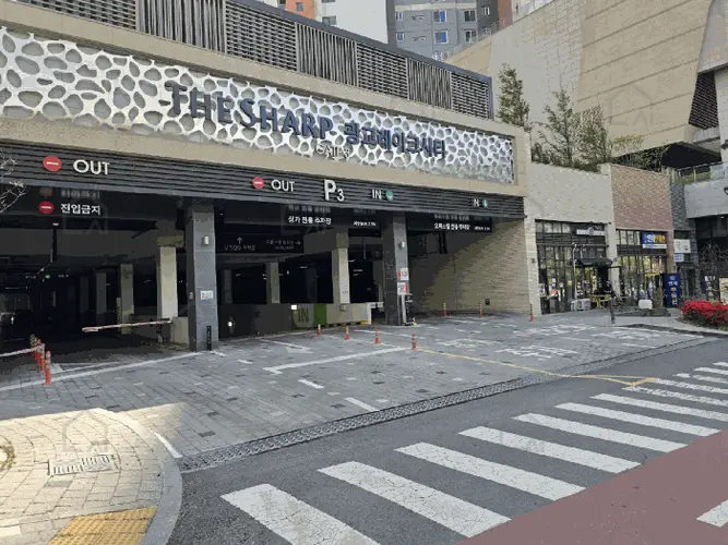 관련사진