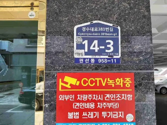 관련사진