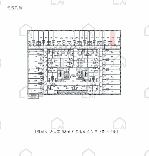 관련사진