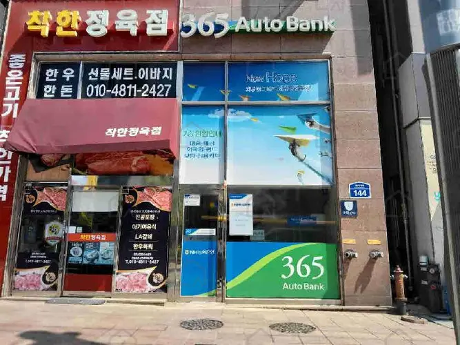 B000250202501300550238.jpg