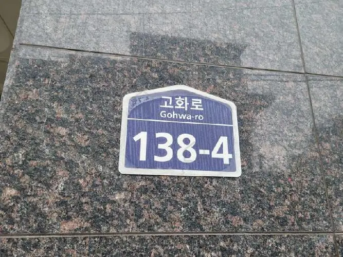 관련사진