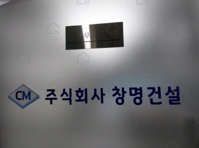 관련사진