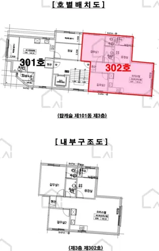 관련사진
