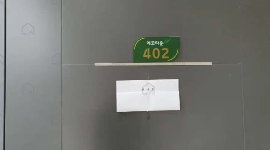 관련사진