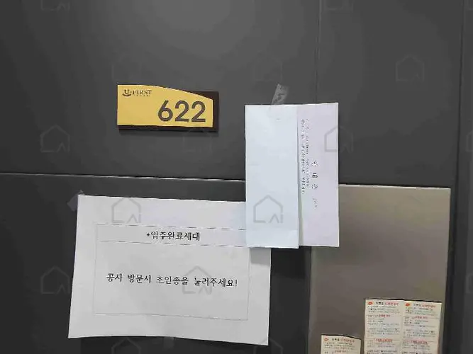 관련사진