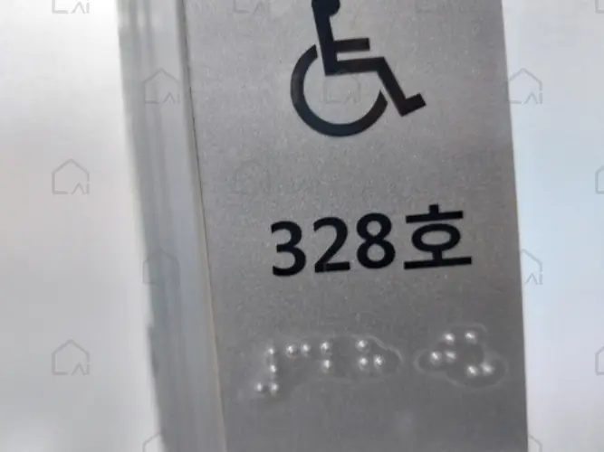 관련사진