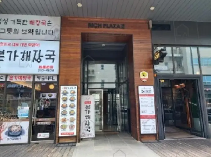 관련사진