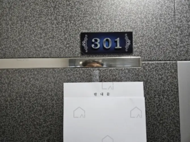 관련사진