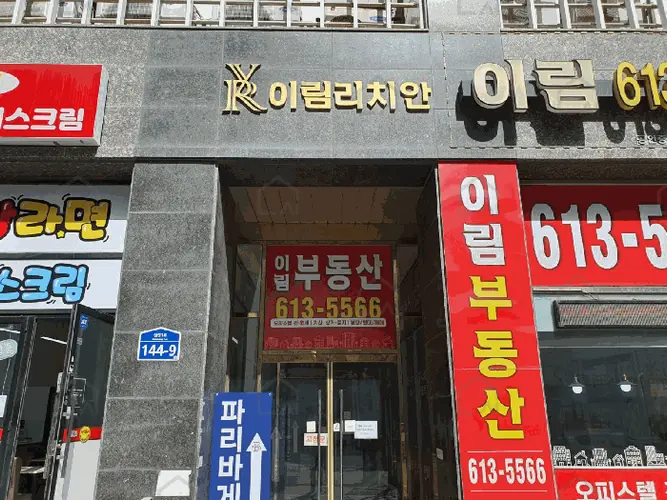 관련사진