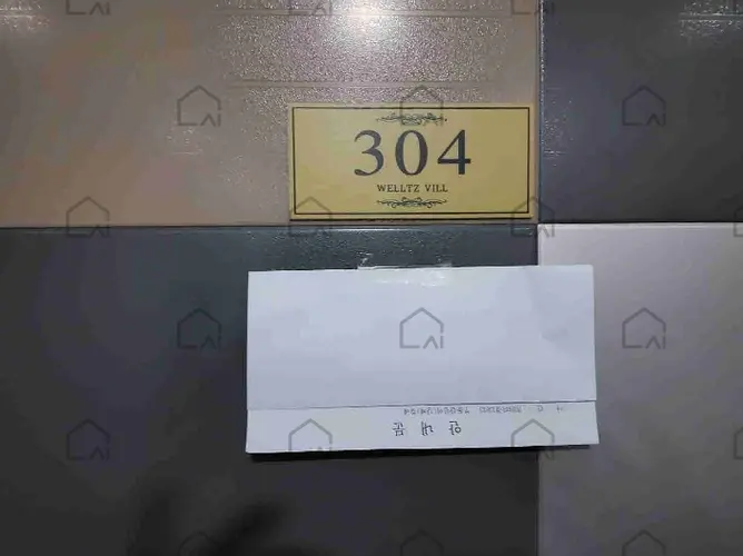 B0002502024013001381310.jpg