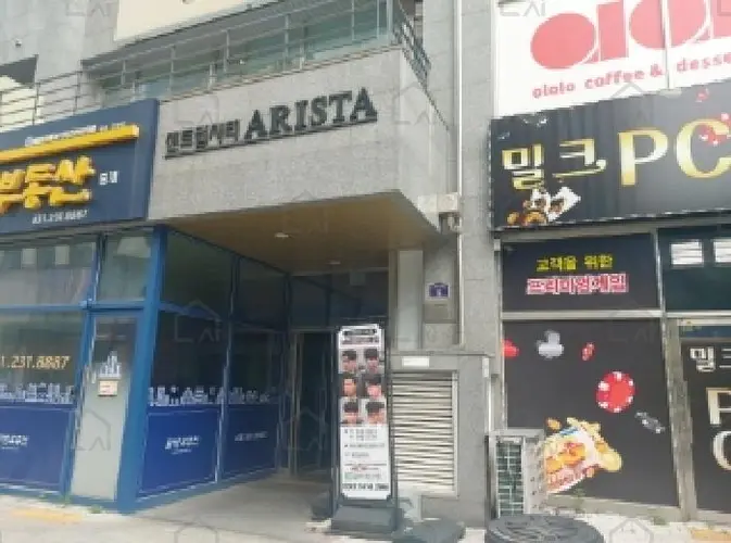 관련사진