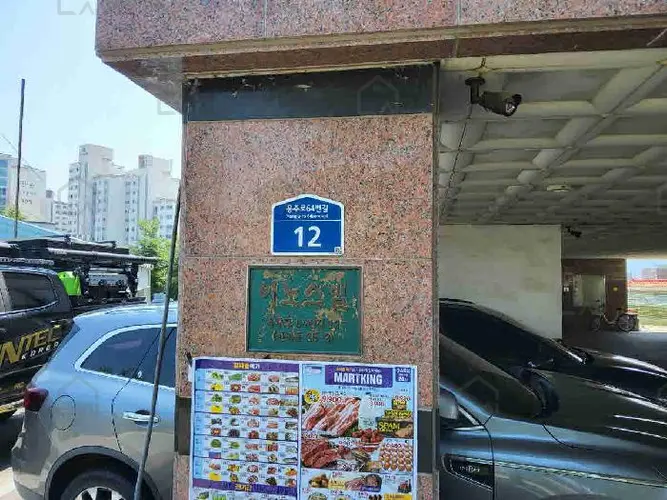 B000250202501300563686.jpg