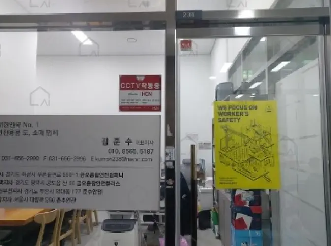 관련사진
