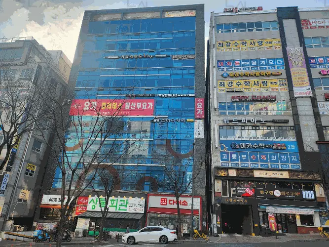 관련사진