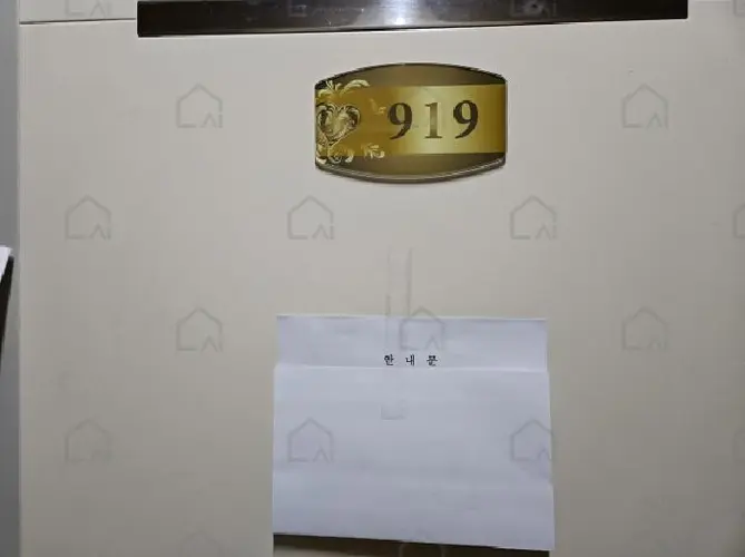 관련사진