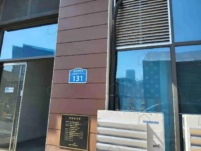 관련사진