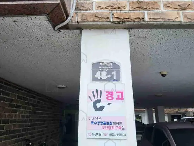 관련사진