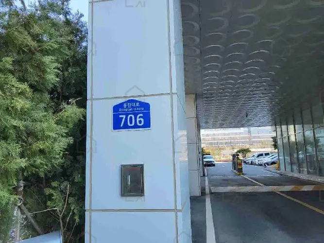 관련사진