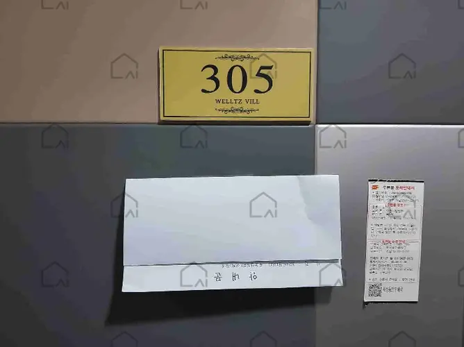 B0002502024013001381311.jpg