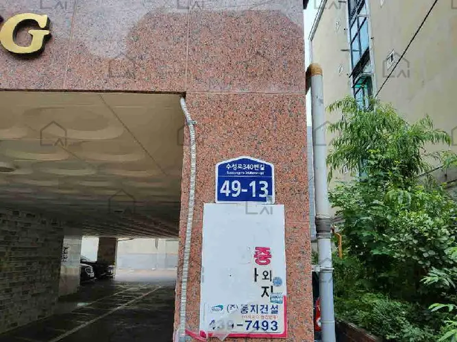 B000250202501300566333.jpg