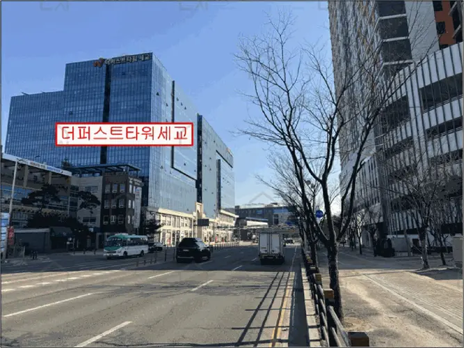 관련사진