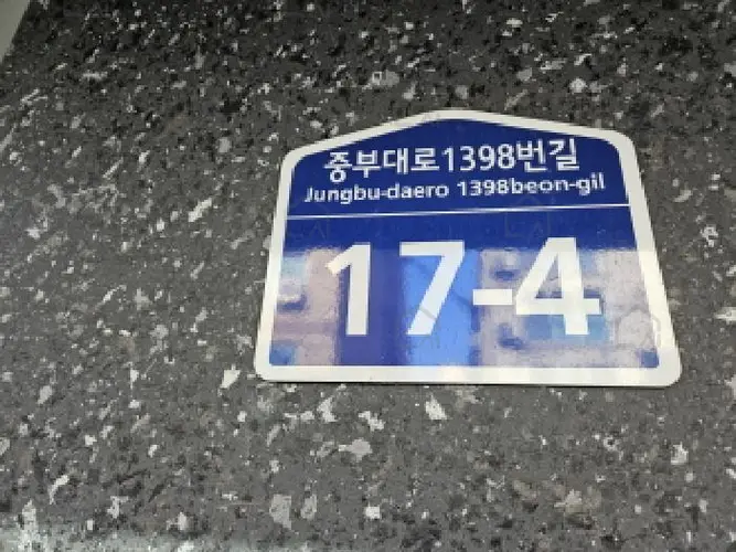 관련사진