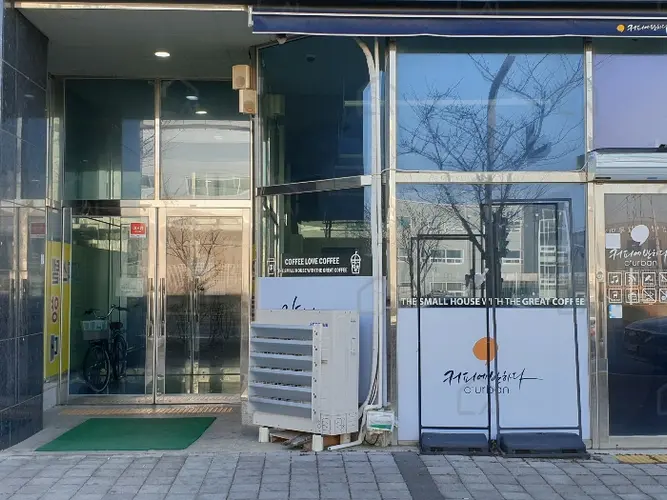 관련사진