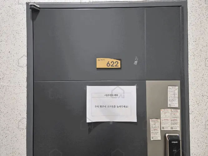 관련사진