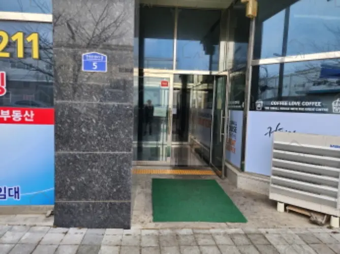 관련사진