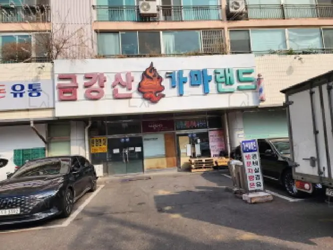 관련사진