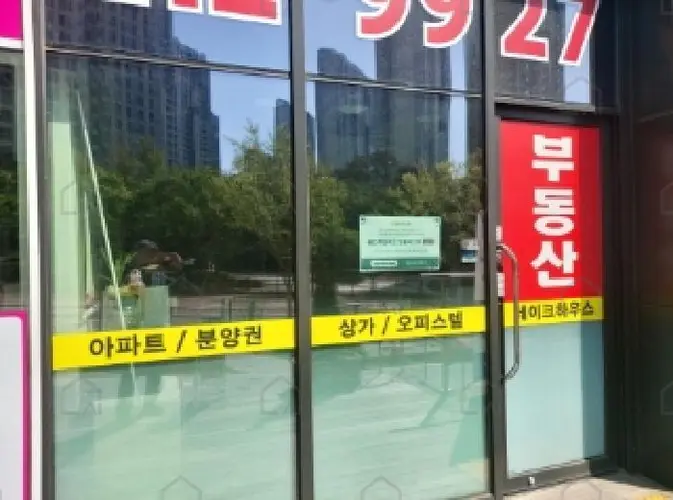 관련사진
