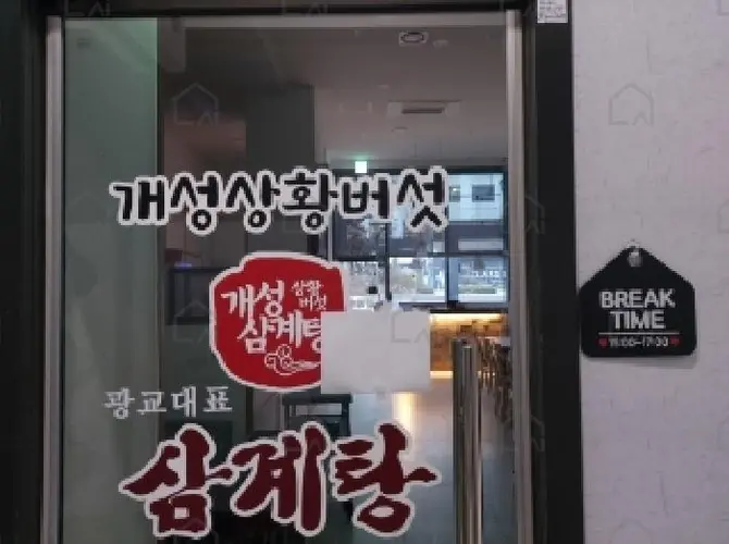 관련사진
