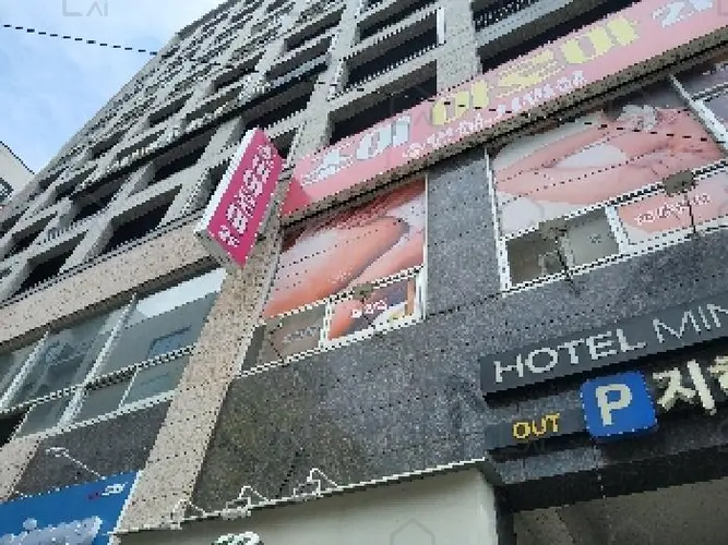 관련사진