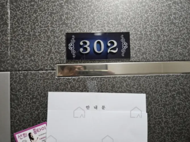 관련사진