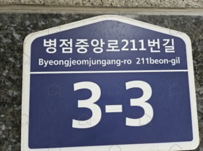 관련사진
