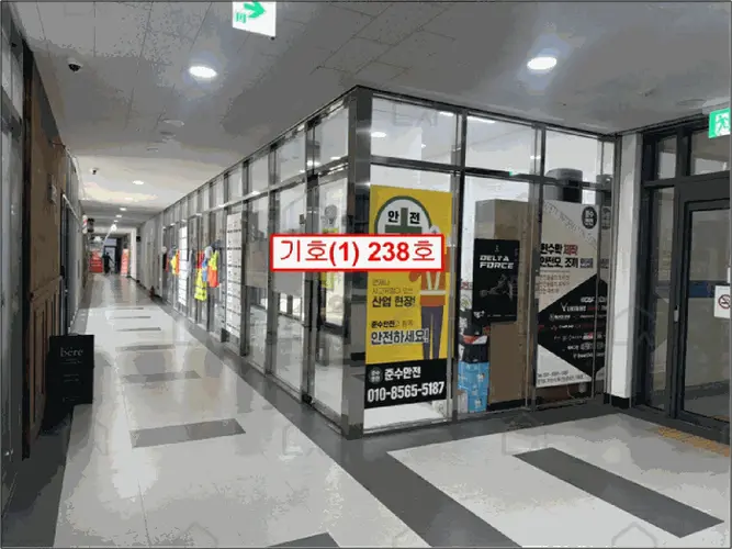 관련사진