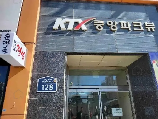 관련사진