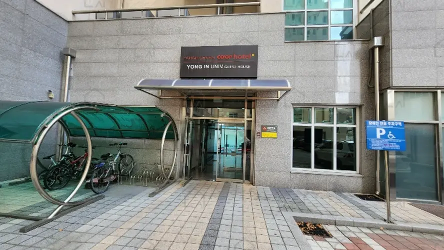 관련사진