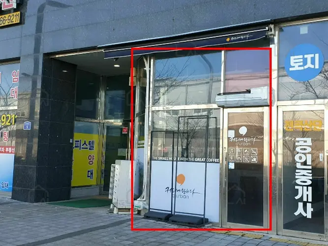 관련사진