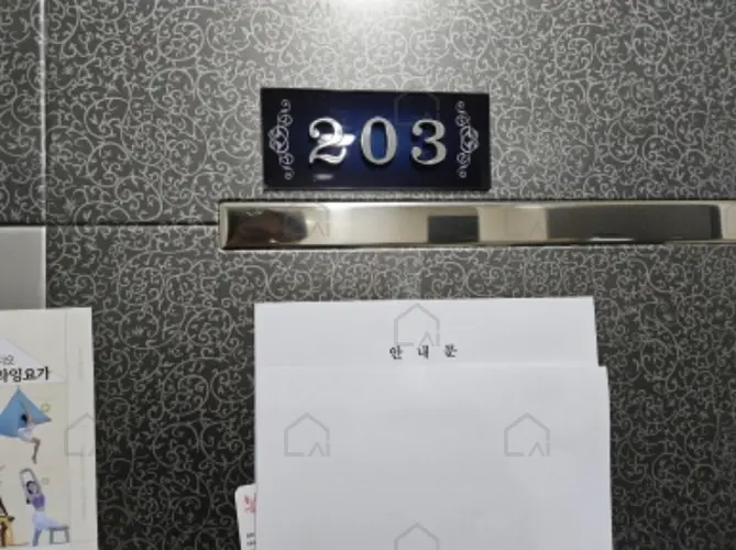 관련사진