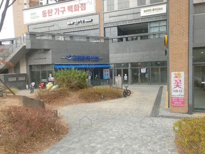 관련사진